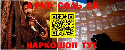 дурь Бугуруслан