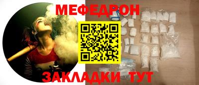 PSILOCYBIN Бузулук