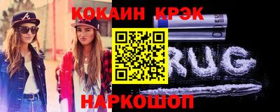 PSILOCYBIN Бузулук