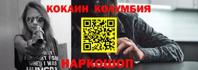 дурь Бугуруслан