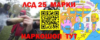 дурь Бугуруслан