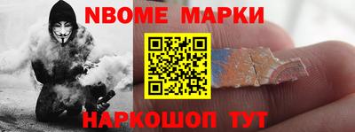 PSILOCYBIN Бузулук