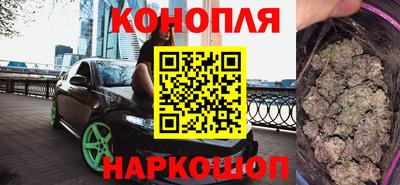 дурь Бугуруслан