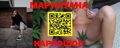 PSILOCYBIN Бузулук
