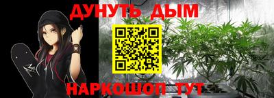 спиды Будённовск