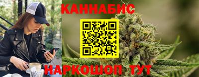 дурь Бугуруслан