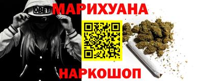 PSILOCYBIN Бузулук
