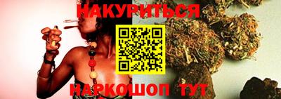PSILOCYBIN Бузулук