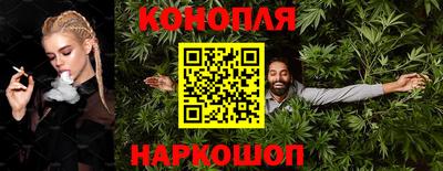 дурь Бугуруслан