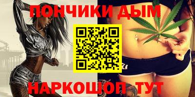 PSILOCYBIN Бузулук