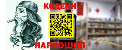 PSILOCYBIN Бузулук