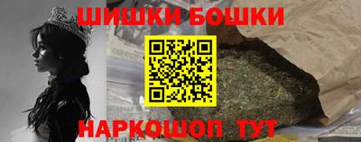 спиды Будённовск