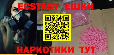 PSILOCYBIN Бузулук