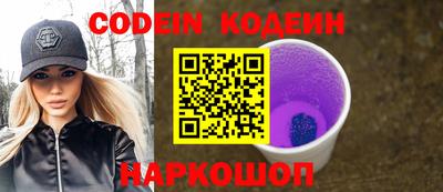 PSILOCYBIN Бузулук