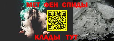 дурь Бугуруслан