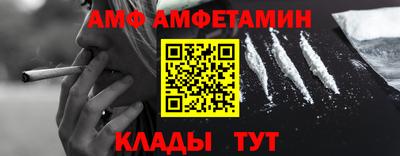PSILOCYBIN Бузулук