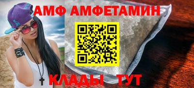PSILOCYBIN Бузулук