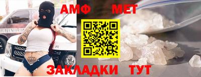дурь Бугуруслан