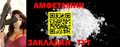 PSILOCYBIN Бузулук