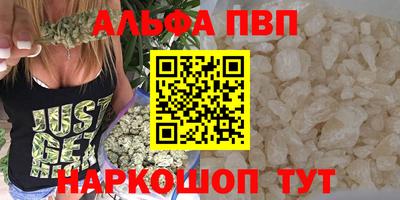PSILOCYBIN Бузулук