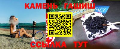 дурь Бугуруслан