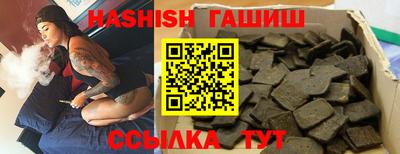 дурь Бугуруслан