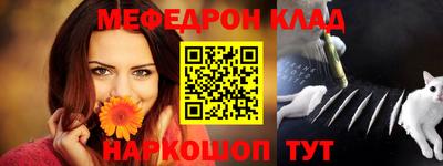 спиды Будённовск