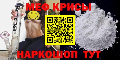 дурь Бугуруслан
