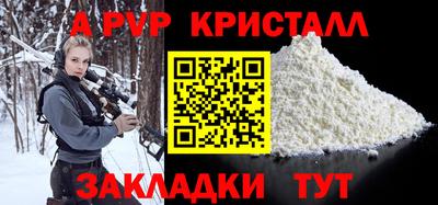 дурь Бугуруслан