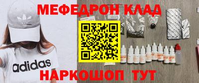 PSILOCYBIN Бузулук